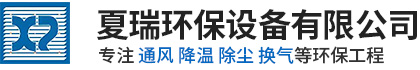 洛陽(yáng)福泰自動(dòng)化科技有限公司
